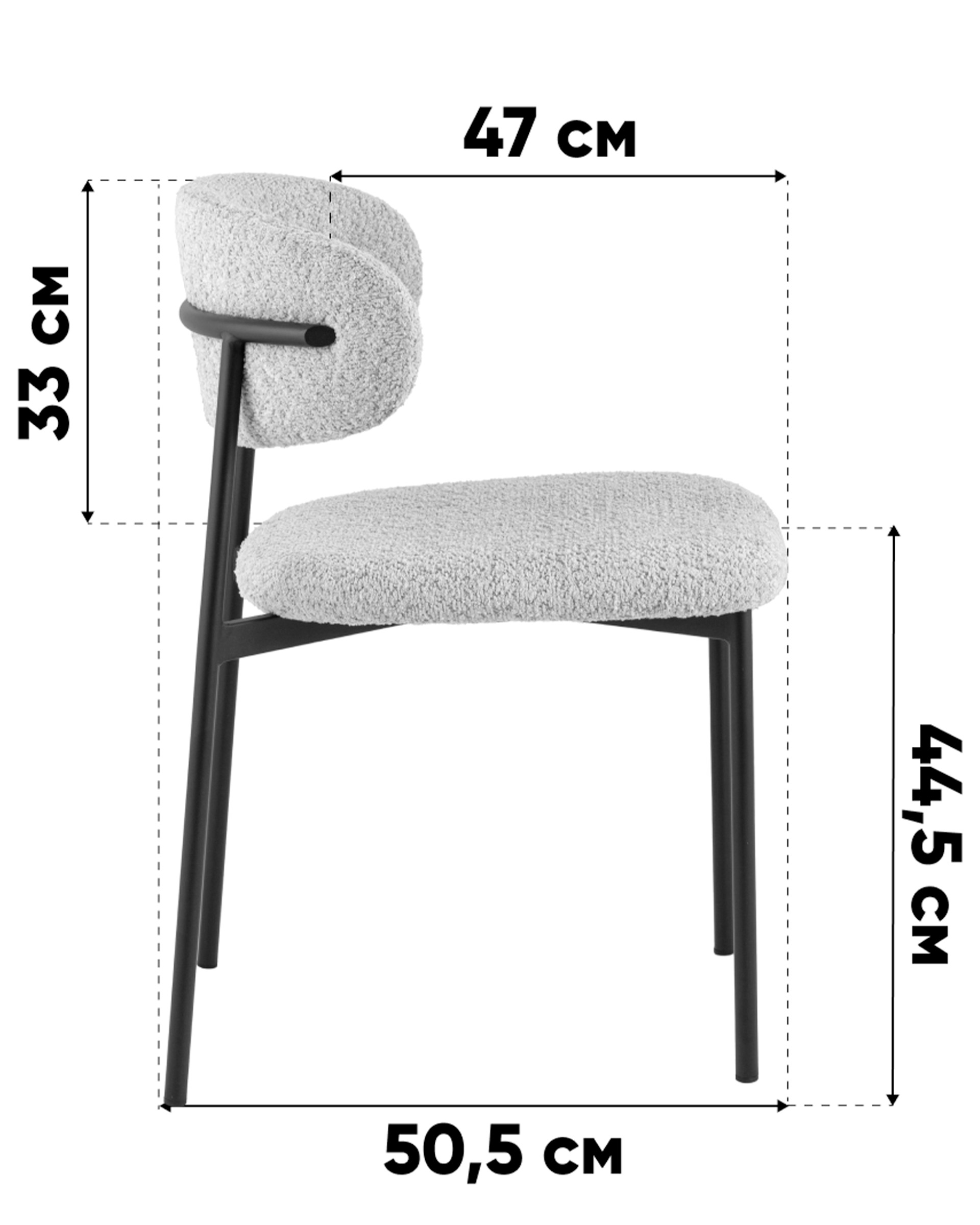 Стул Sevyn букле мятный