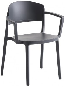 Кресло пластиковое Abuela B серый