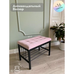 Банкетка Сканди-60 (светло-розовый/черный)