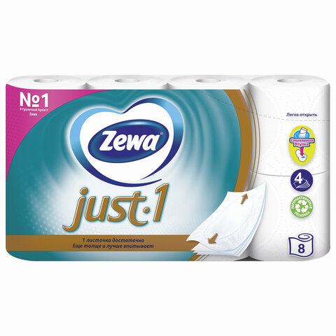 Бумага туалетная 4-х слойная 8 рулонов (8х12 м), белая, ZEWA Just 1, 144120