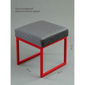 Банкетка Марсей 40-44 (темно-серый/красный)