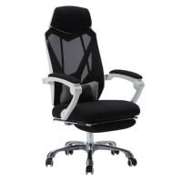 Кресло реклайнер Hbada 133WMJ