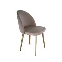 Стул Bascor, бежевый