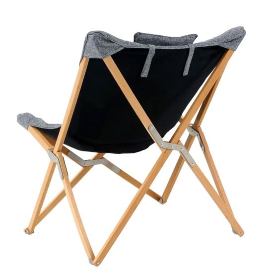 Кресло шезлонг Shato