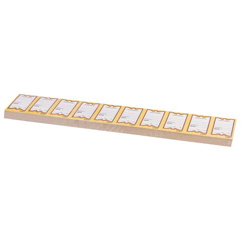 Ценники картонные "Бабочка 10", 36х56 мм, комплект 500 шт., STAFF, 128678