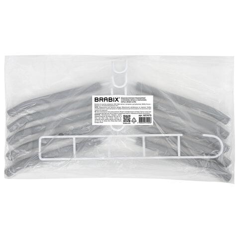 Вешалка-плечики трансформер, 5 плечиков, металл с покрытием, серые, BRABIX, 607475