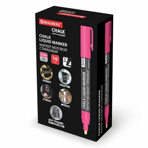 Маркер меловой CHALK LIQUID MARKER, РОЗОВЫЙ, 3 мм, стираемый, BRAUBERG "CHALK", 152586
