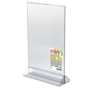 Подставка настольная для рекламных материалов ВЕРТИКАЛЬНАЯ (148х215 мм), А5, двусторонняя, STAFF, 291385