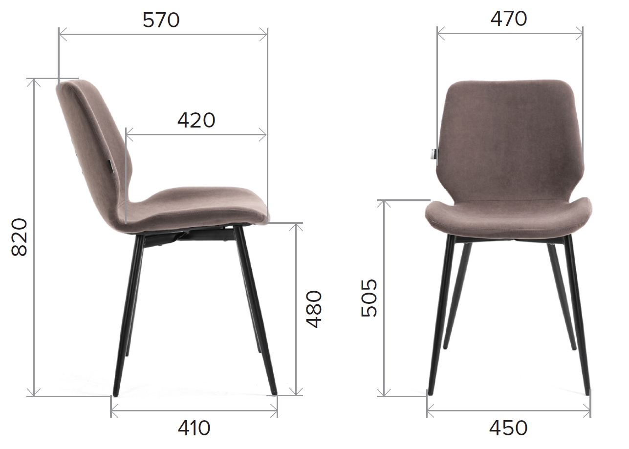Стул обеденный Everprof Boom Ткань Коричневый