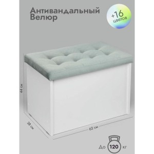 Банкетка ПВЗ-600 прямая (серый)