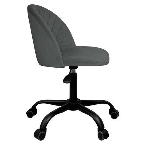 Кресло BRABIX Moon MG-074, велюр серый, пятилучие металлическое черное, 532773