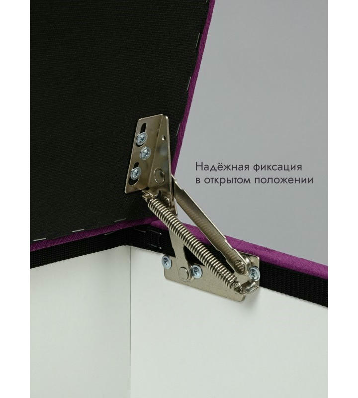 Пуфик Ричмонд-96 (фиолетовый)