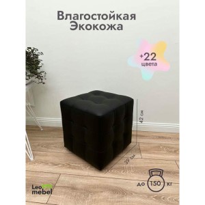 Шайн Кожа (черный)