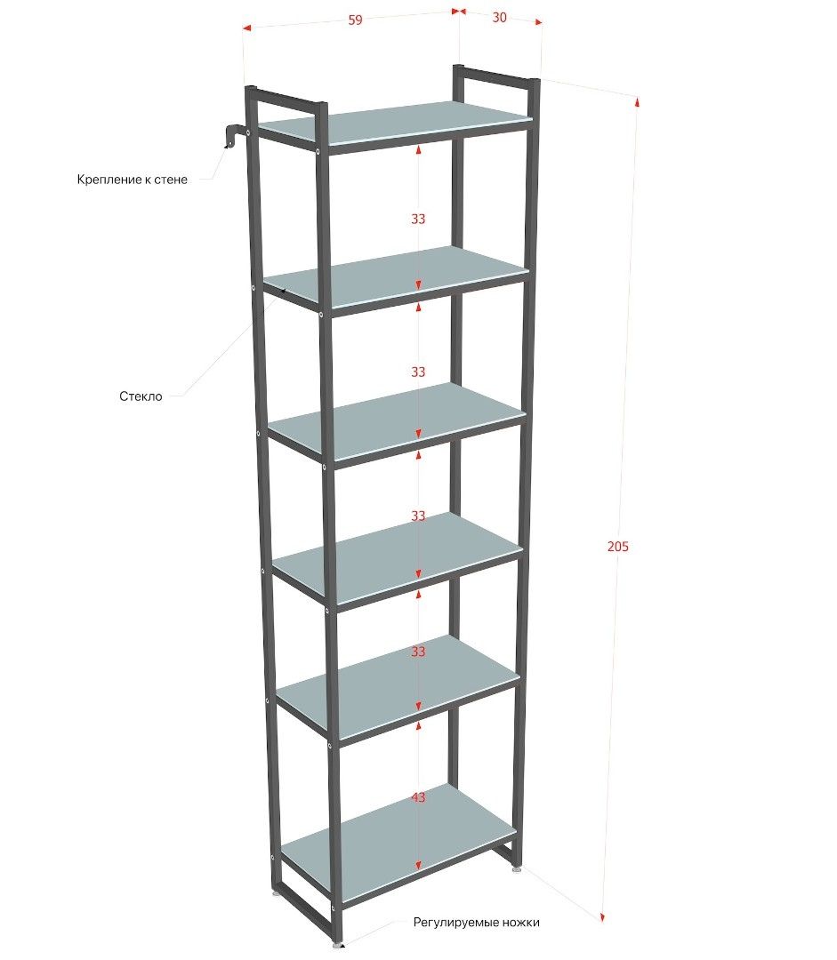 Стеллаж лофт ПС-2006Ч со стеклянными полками