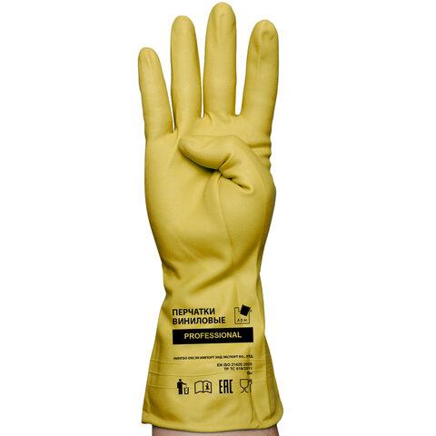 Перчатки виниловые ЖЕЛТЫЕ усиленные ГИПОАЛЛЕРГЕННЫЕ, размер L (большой), 90 г, ТР ТС, PROFESSIONAL, ПРОЧНЫЕ, ADM, 31161