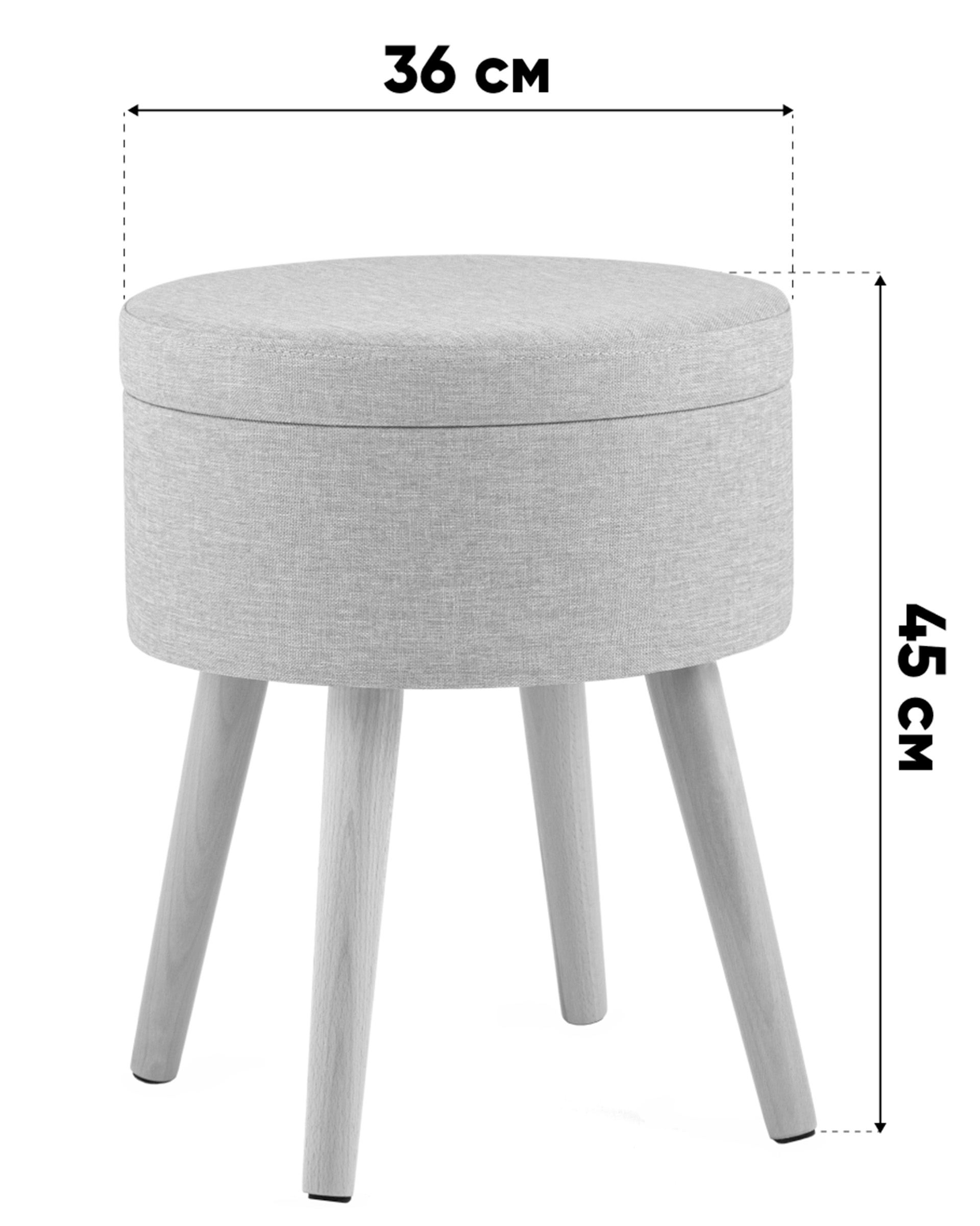 Пуф с ящиком Store Woody рогожка серая