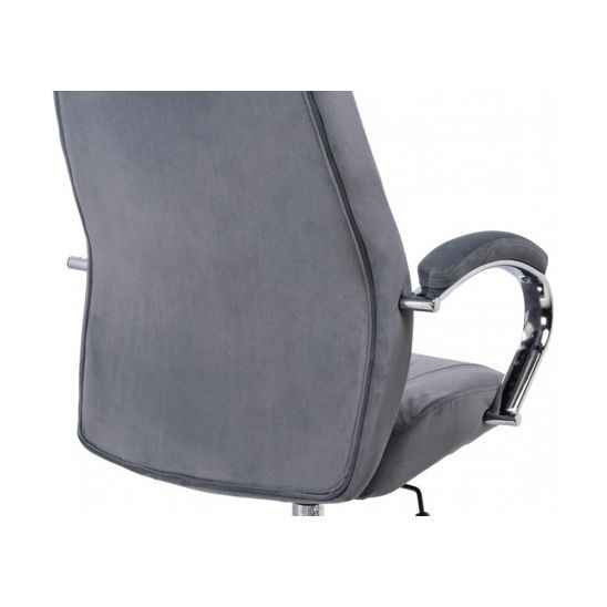 Компьютерное кресло Aragon dark grey