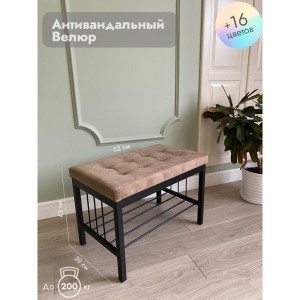 Банкетка Сканди-60 (светло-коричневый/черный)