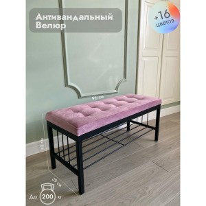 Банкетка Сканди-96-1 (светло-розовый/черный)