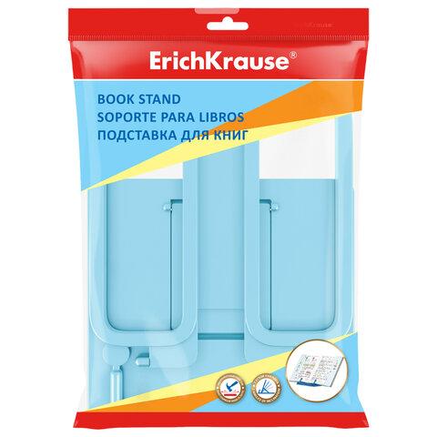 Подставка для книг и учебников ERICH KRAUSE Base "Pastel", пластиковая, голубая, 58033