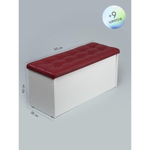 Банкетка ПВЗ-900 прямая Кожа (бордовый)