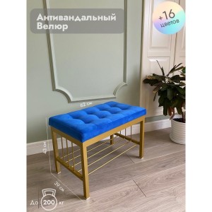 Банкетка Сканди-60 (синий/золото)