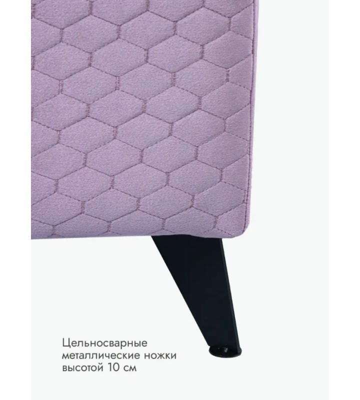 Ножки для мебели "Валенсия" белый