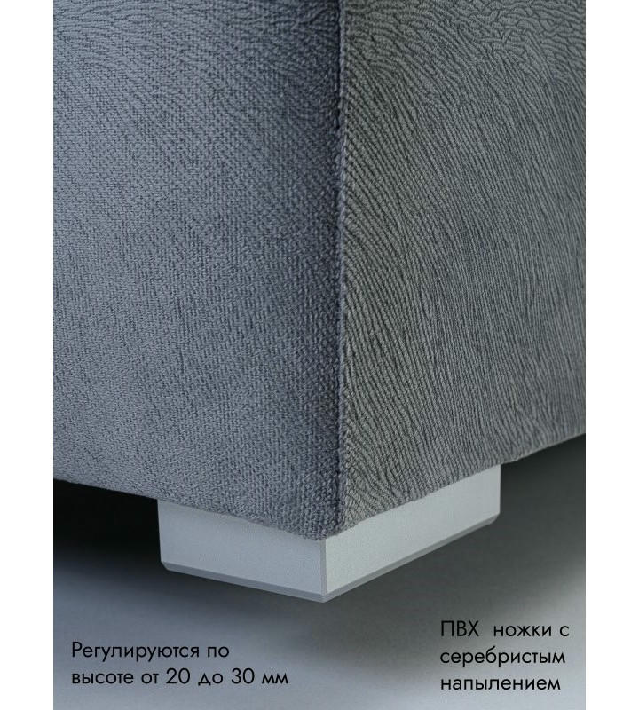 Пуфик Ричмонд-119 (серый)