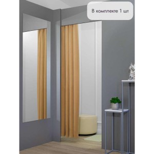 Штора Бархат в примерочную (золотой) 2350 мм