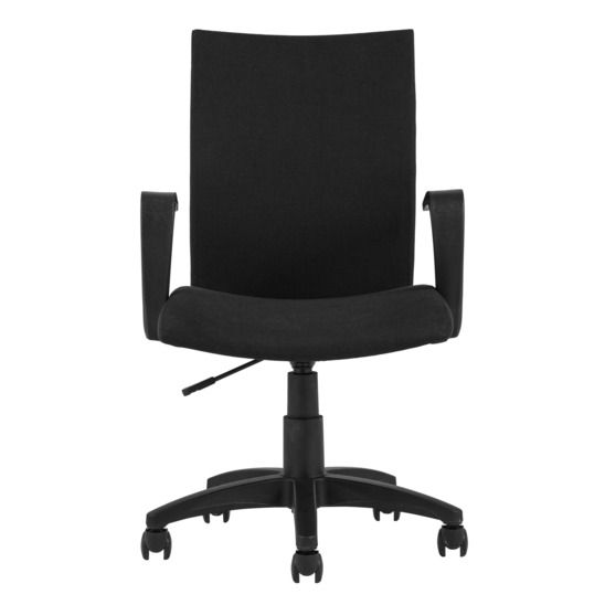 Кресло офисное TopChairs Harmony, черное