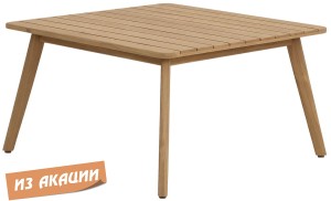 Столик деревянный кофейный Nara песочный