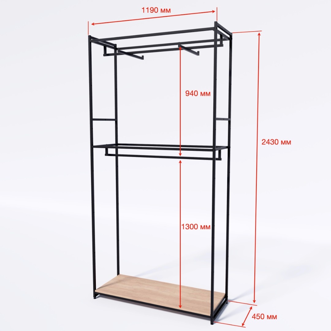 Стеллаж для одежды ARMADIO-24120-05