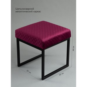 Банкетка Марсей 40-44 (бордовый/черный)