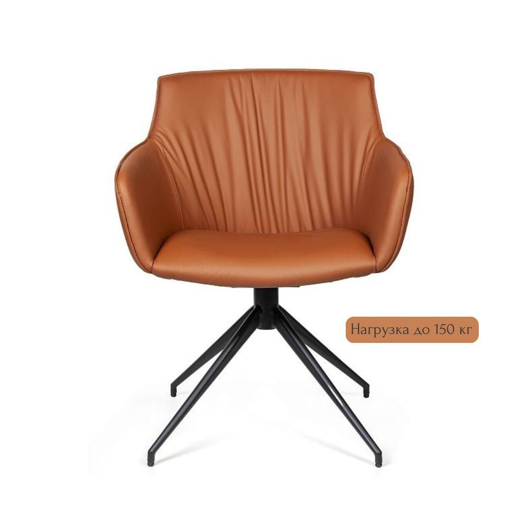 Полукресло София, иск.кожа soft-touch, терракот