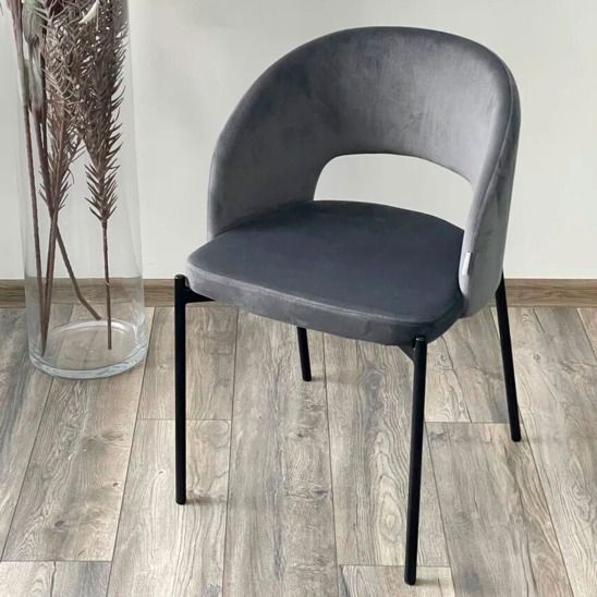 Стул Agnes серый/ черный каркас