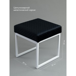 Банкетка Марсей 40-44 (черный/белый)