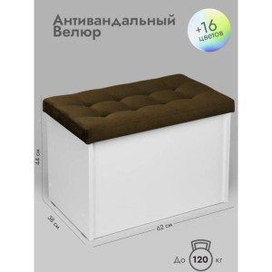 Банкетка ПВЗ-600 прямая (коричневый)