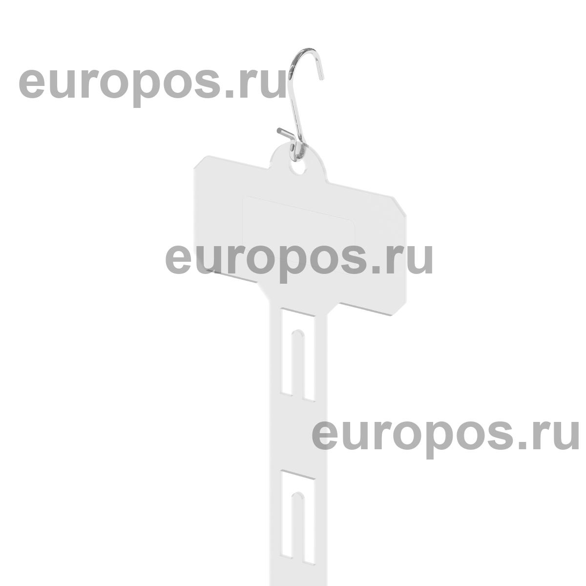 Лента подвесная пластиковая CLIP STRIP-TR-01