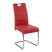 Стул, на полозьях, гранатовая экокожа цена 6 083.50 ₽ Стул, на полозьях, гранатовая экокожа