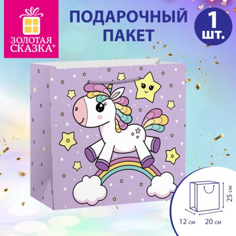 Пакет подарочный (1 штука) 20x12x25 см, "Единорожка", с атласной лентой, ЗОЛОТАЯ СКАЗКА, 700858