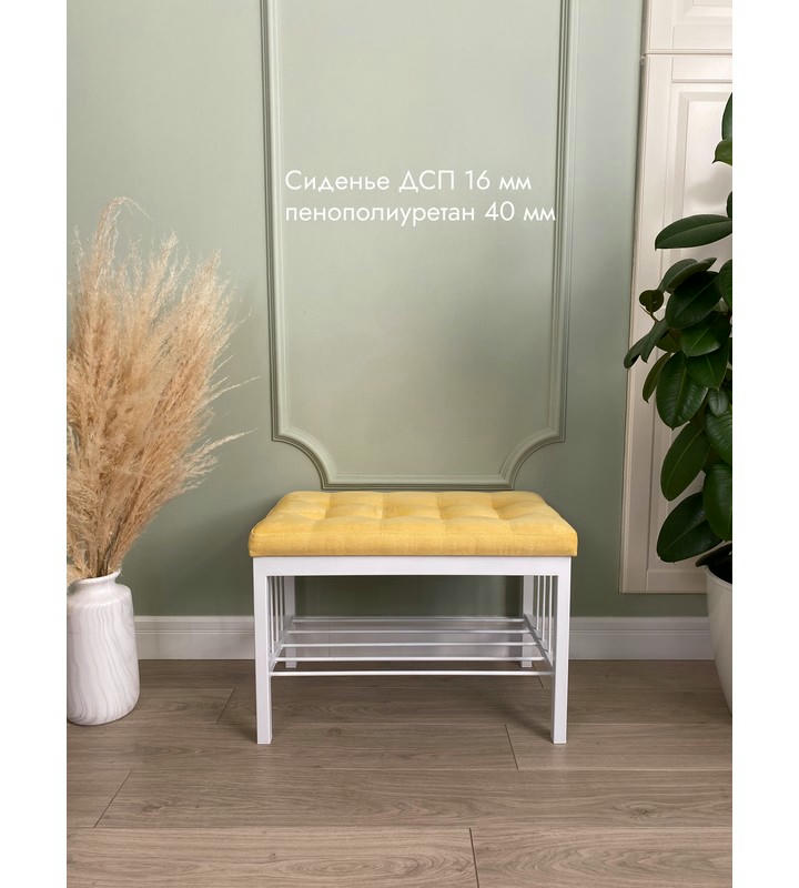 Банкетка Сканди-60 (желтый/белый)