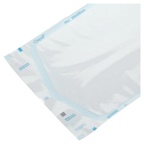 Пакет комб. самокл. ВИНАР СТЕРИТ, комплект 100 шт., для ПАР/ГАЗ стерилизации, 200х300, 26