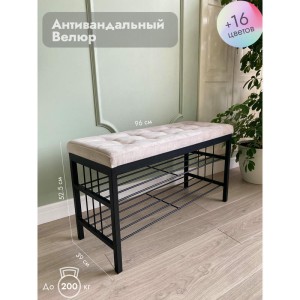 Банкетка Сканди-96-2 (бежевый/черный)