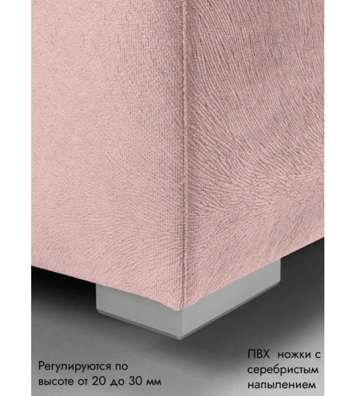 Пуфик Ричмонд-119 (светло-розовый)