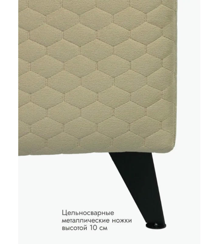 Ножки для мебели "Валенсия" бежевый