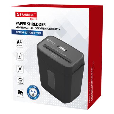 Уничтожитель (шредер) BRAUBERG OF-812X, карты, скобы, 4 уровень секретности, 4х35 мм, 8 листов, 12 литров, 533141