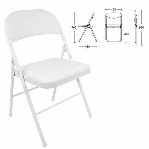 Стул складной BRABIX "Golf Plus CF-003 КОМФОРТ", белый каркас, кожзам белый, В КОРОБЕ, 533028