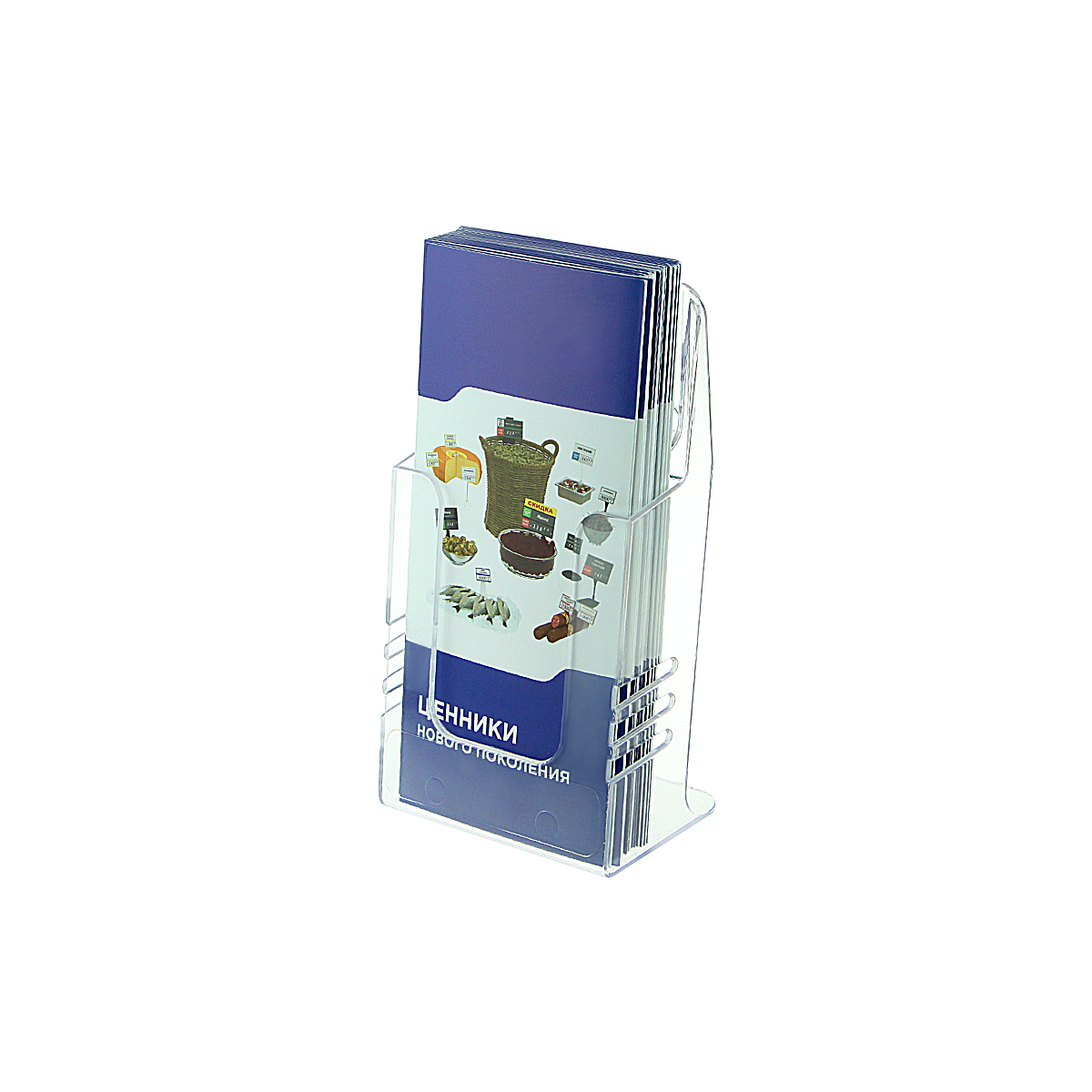 Карман DISP-A, формат 1/3 А4