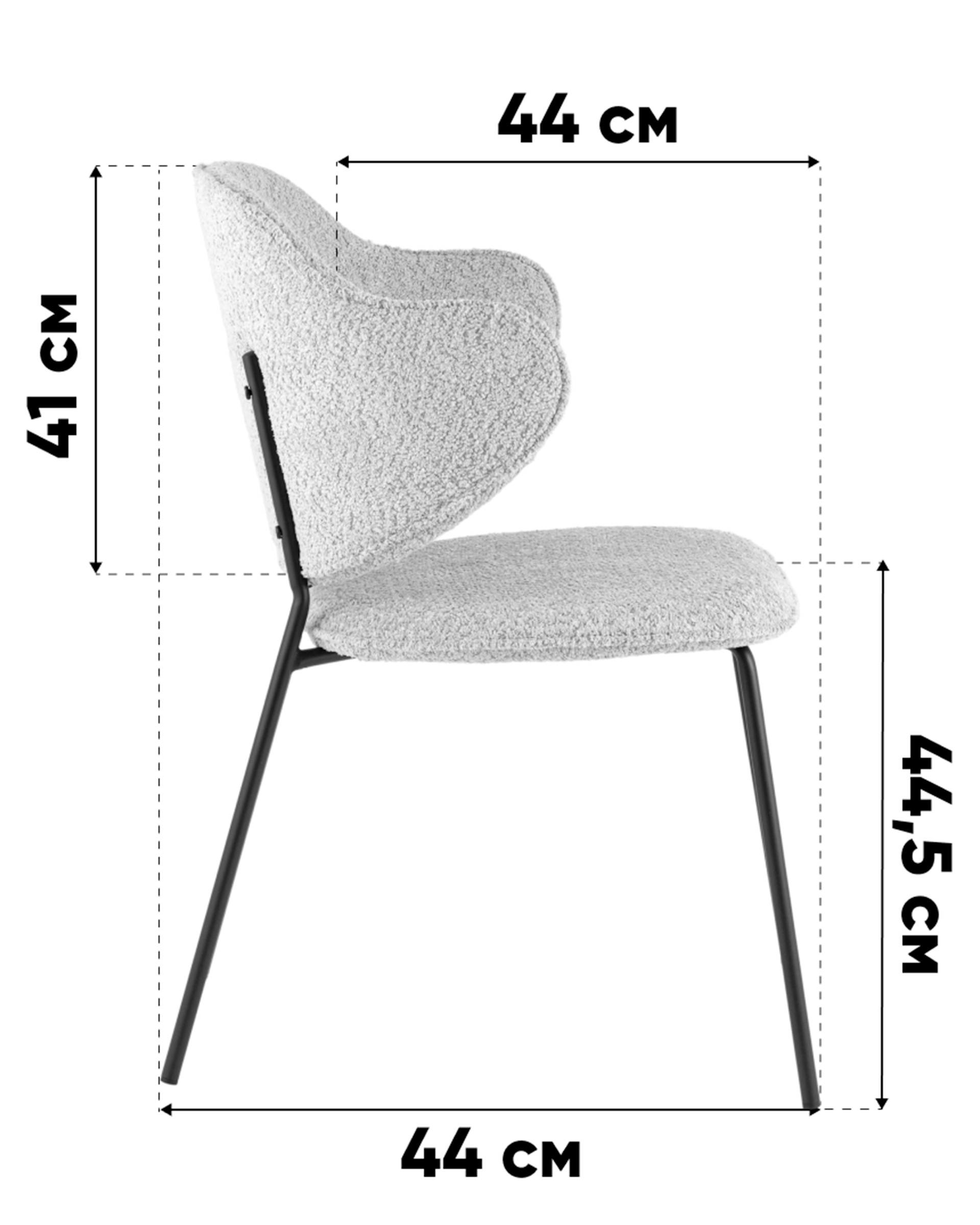 Стул Bellamy букле светло-серый