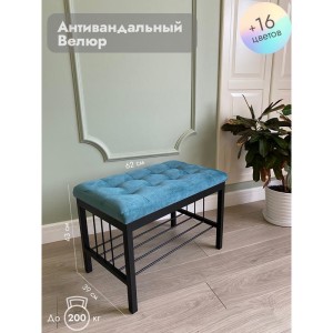 Банкетка Сканди-60 (бирюзовый/черный)